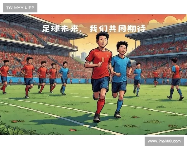 球迷文化的传承与变革:从现场助威到数字时代的虚拟狂欢 球迷文化的传承与变革:从现场助威到数字时代的虚拟狂欢