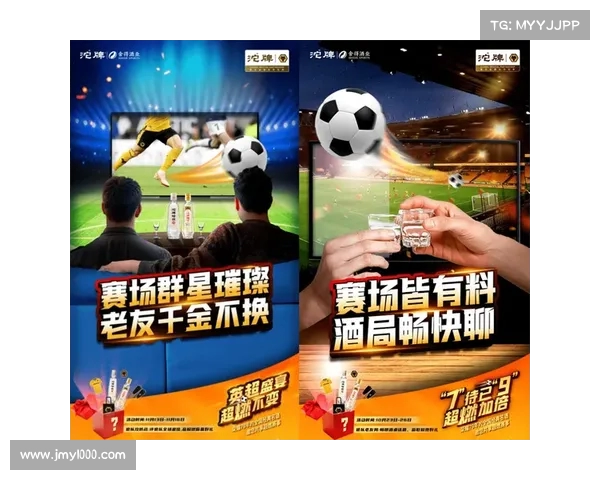 英超赛事流媒体观看指南 高清畅享顶级足球盛宴 英超赛事流媒体观看指南 高清畅享顶级足球盛宴