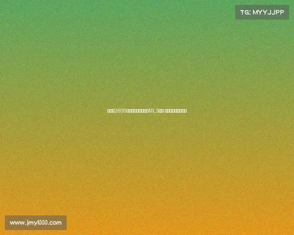 孙兴慜2600万美元转会洛杉矶创MLS纪录 或最快周三正式官宣 孙兴慜2600万美元转会洛杉矶创MLS纪录 或最快周三正式官宣