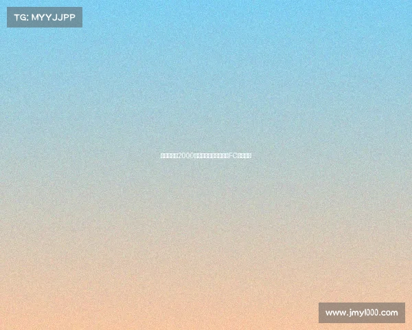 孙兴慜以约2000万镑转会费加盟洛杉矶FC正式揭幕 孙兴慜以约2000万镑转会费加盟洛杉矶FC正式揭幕