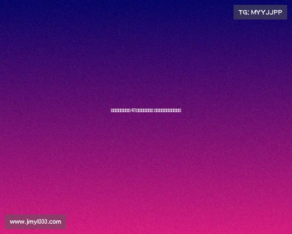 纽卡要求谢什科在48小时内给出答复 不打算拖延至本周后半段